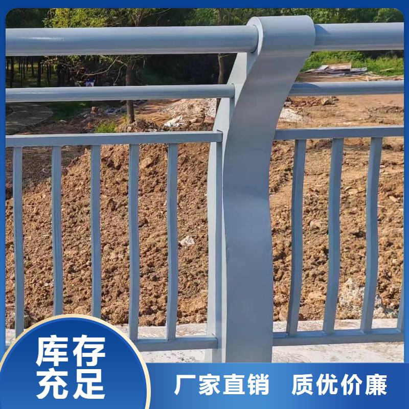 不锈钢景观河道护栏栏杆铁艺景观河道栏杆欢迎来厂考察