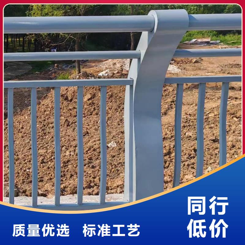 咨询<鑫方达>椭圆管扶手河道护栏栏杆河道安全隔离栏哪里有卖的