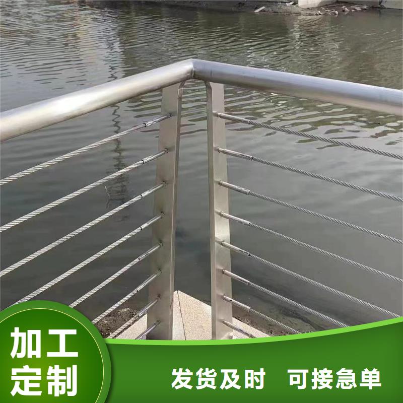 放心选购鑫方达不锈钢景观河道护栏栏杆铁艺景观河道栏杆实在厂家