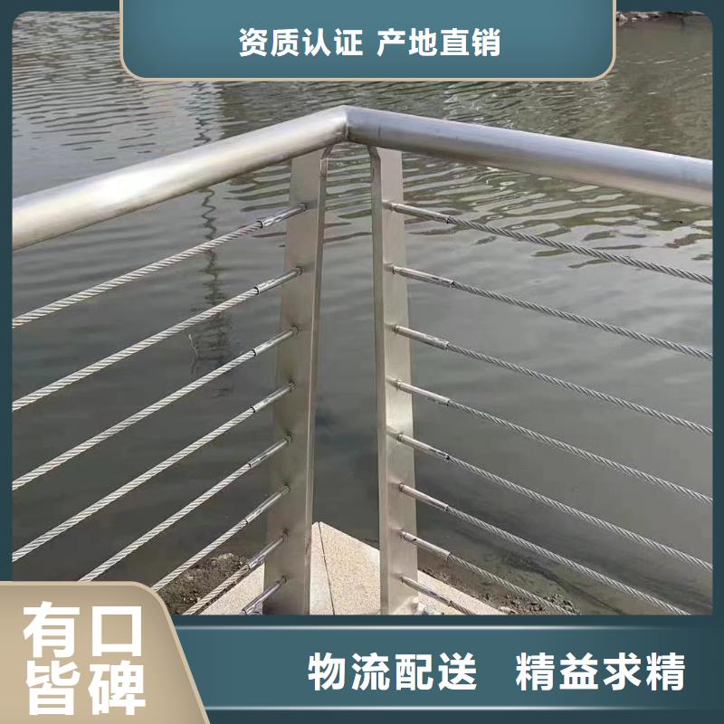 实体厂家(鑫方达)不锈钢景观河道护栏栏杆铁艺景观河道栏杆生产电话