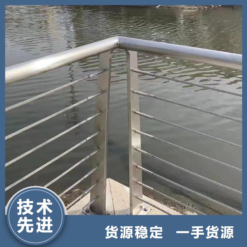 不锈钢景观河道护栏栏杆铁艺景观河道栏杆实力商家