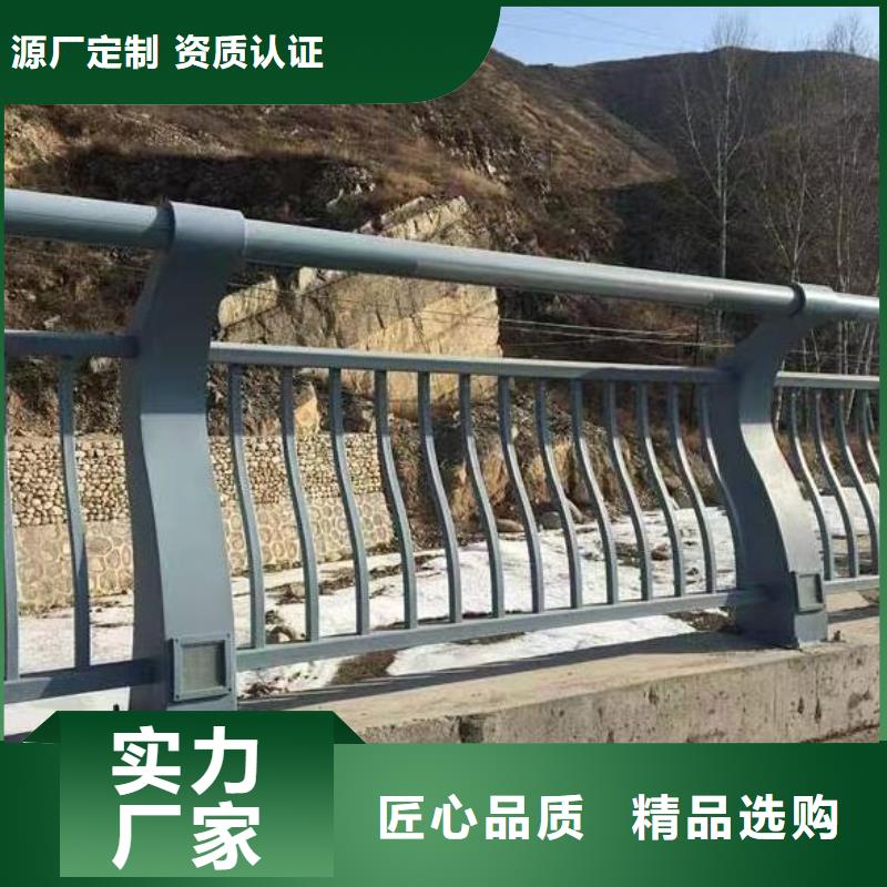 一站式采购商鑫方达不锈钢天桥护栏铁艺天桥栏杆定制厂家