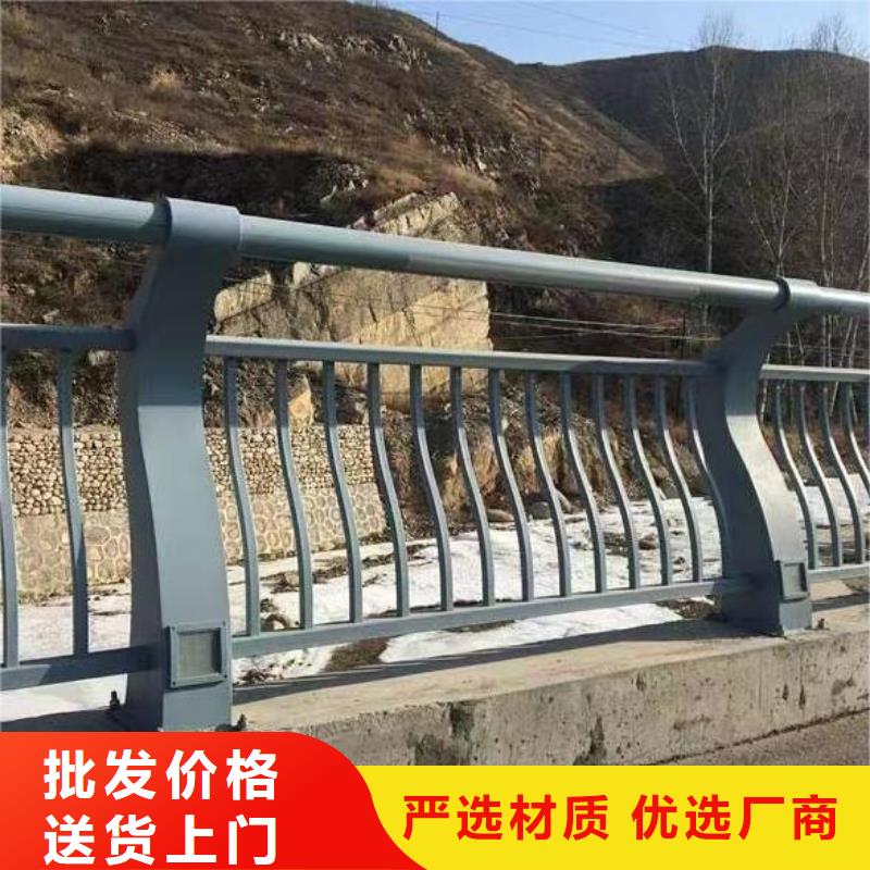 实体厂家(鑫方达)不锈钢景观河道护栏栏杆铁艺景观河道栏杆生产电话