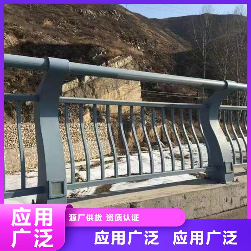 卓越品质正品保障(鑫方达)椭圆管扶手河道护栏栏杆河道安全隔离栏来图加工定制