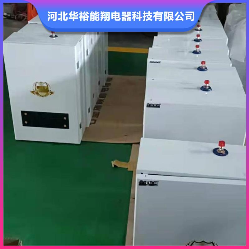 半导体电锅炉_壁挂式碳晶电暖器热销产品