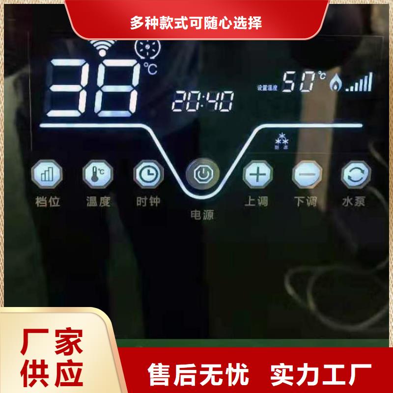 【半导体电锅炉】远红外电热板品质保证实力见证