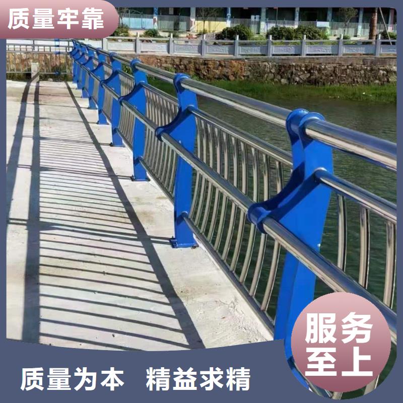 【防撞护栏】-【道路护栏】热销产品