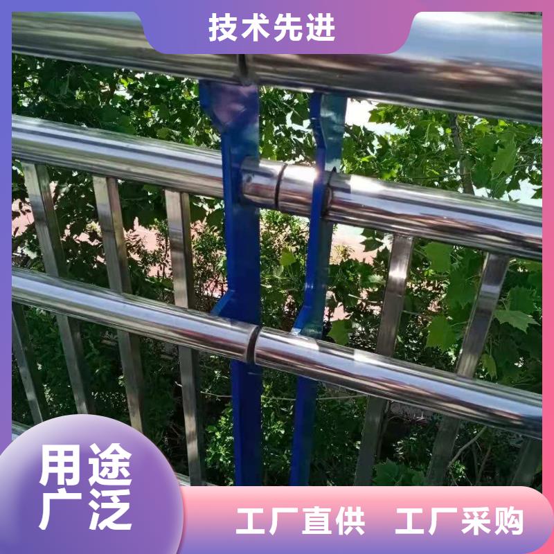 【不锈钢复合管桥梁护栏品类齐全】-品种全<鑫桥通>