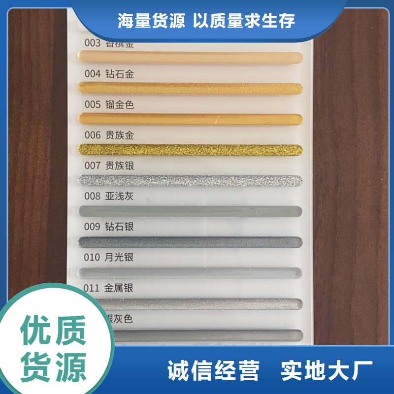 亿工砂浆粘合剂严格把控每一处细节