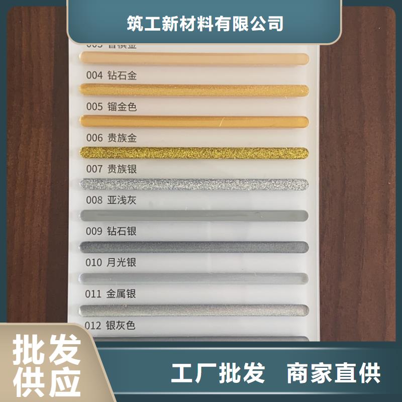 【亿工】-填缝剂您想要的我们都有