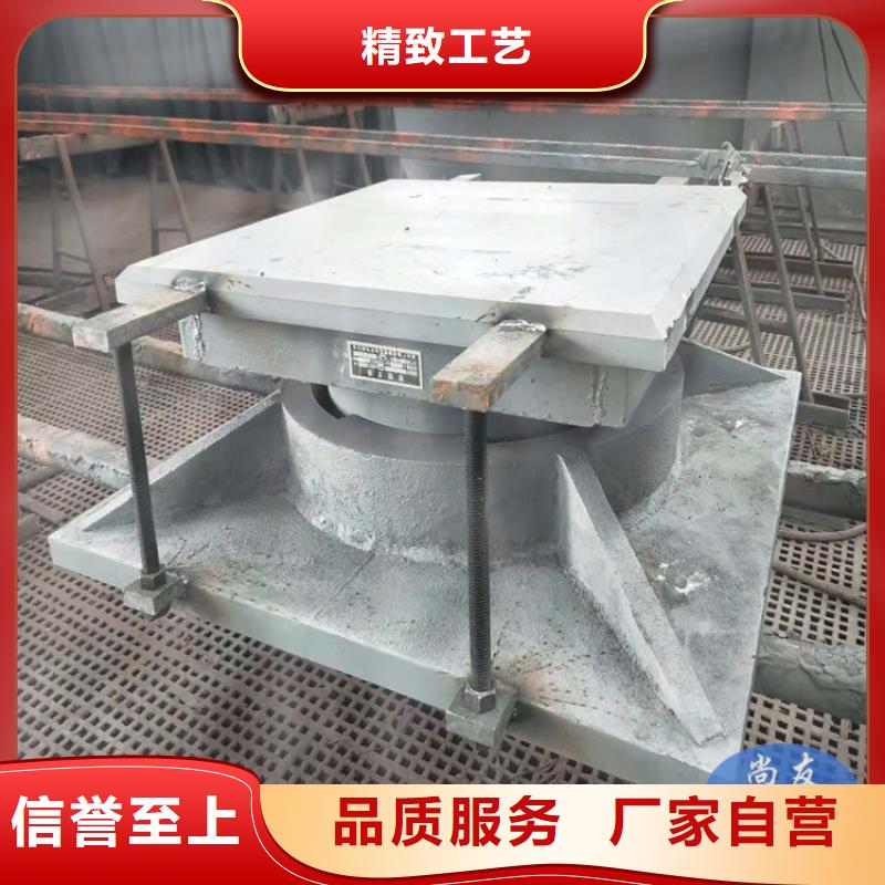 球形支座_网架支座厂家物美价优