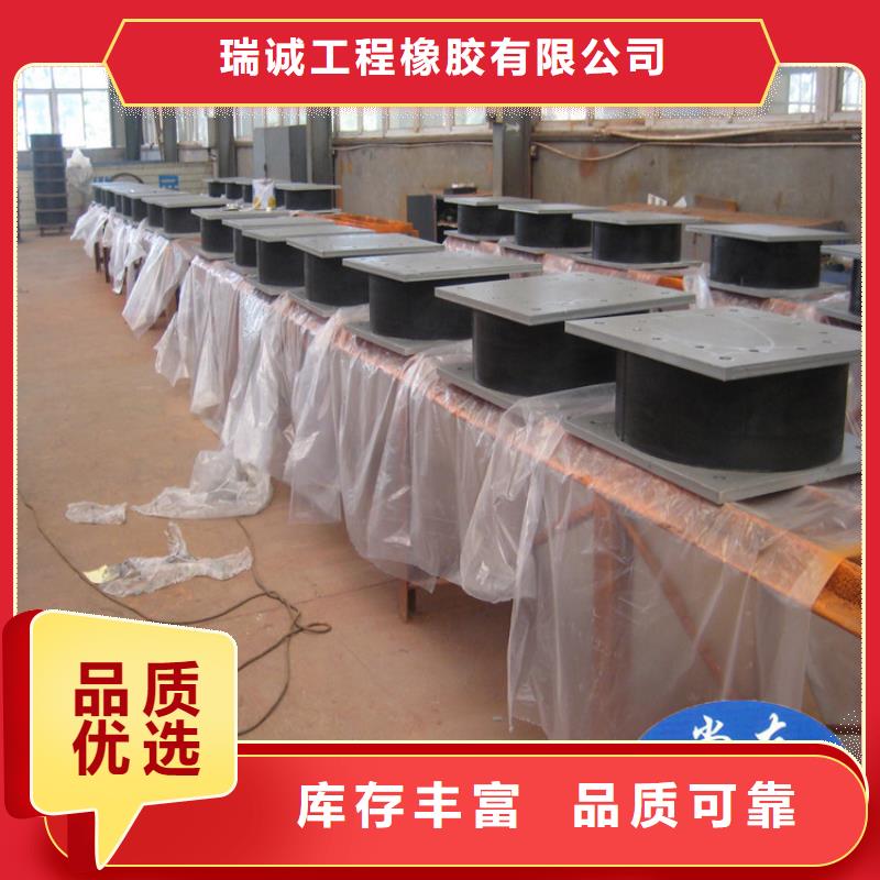 球形支座视频-海南省海口市瑞诚球形支座可服务区域龙华|美兰|三亚等