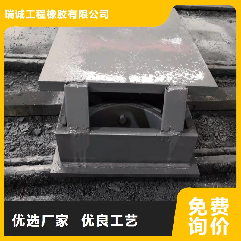 盆式橡胶支座【建筑用支座】真诚合作