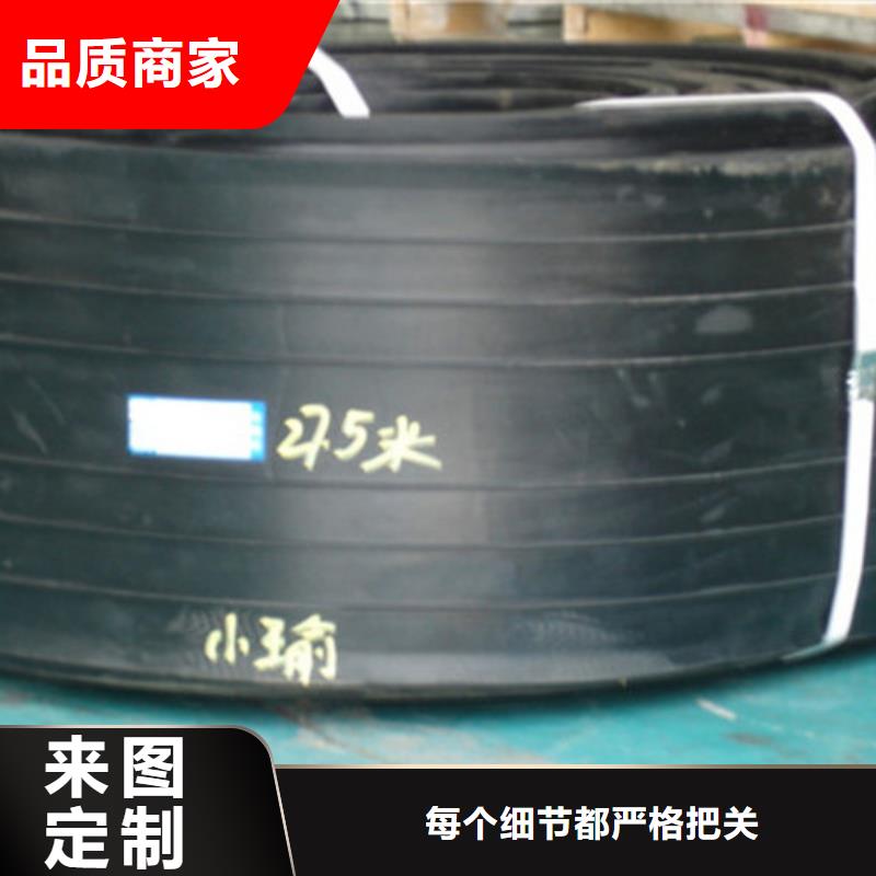 橡胶止水带减震球型钢支座品质优选