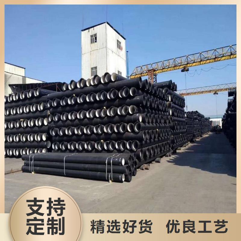 球墨铸铁管球墨铸铁井盖源头厂家直销
