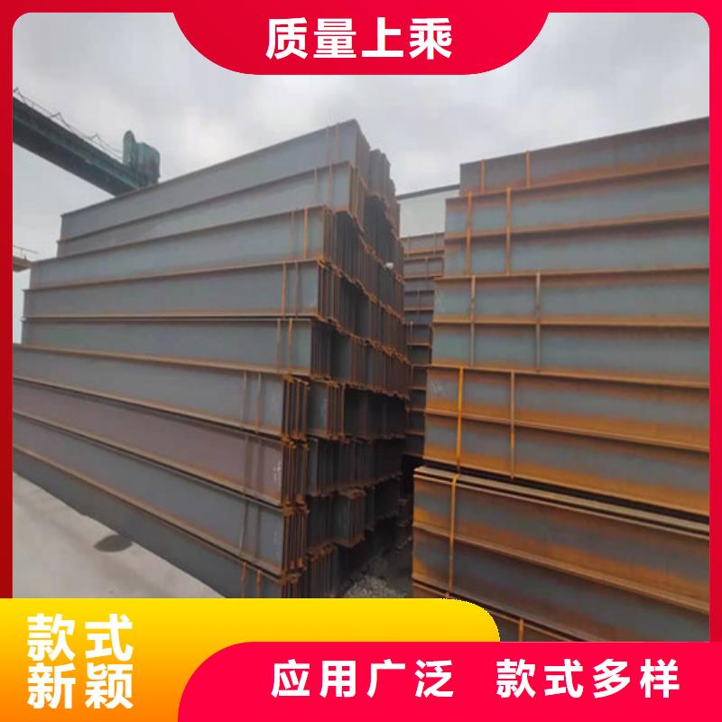 【低合金工字钢,锰槽钢专注细节使用放心】