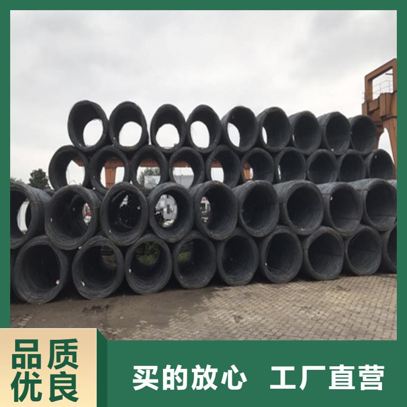 低合金槽钢视频-黔东南市低合金槽钢-本土可服务区域锦屏|天柱|黔南|安顺|铜仁|六盘水|黔西南|贵阳
