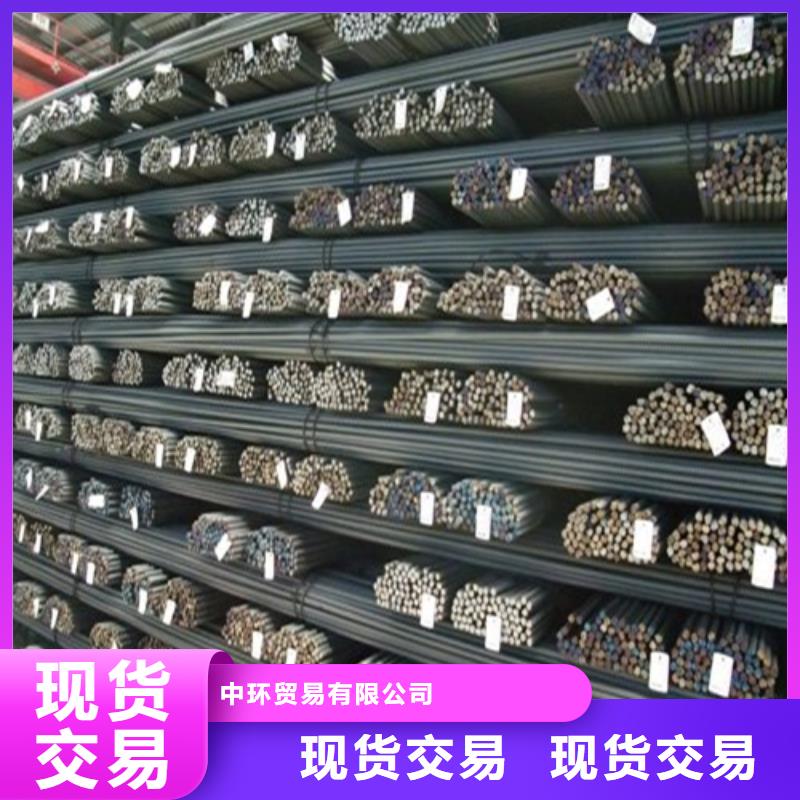 低合金槽钢视频-黔东南市低合金槽钢-本土可服务区域锦屏|天柱|黔南|安顺|铜仁|六盘水|黔西南|贵阳