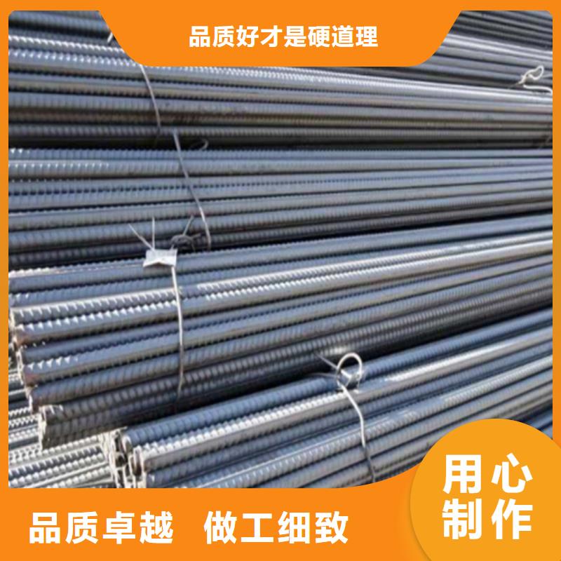 低合金槽钢视频-低合金槽钢-黑龙江省鹤岗市(附近)货源-工农|绥滨|佳木斯|大兴安岭|哈尔滨|绥化|齐齐哈尔|牡丹江|黑河