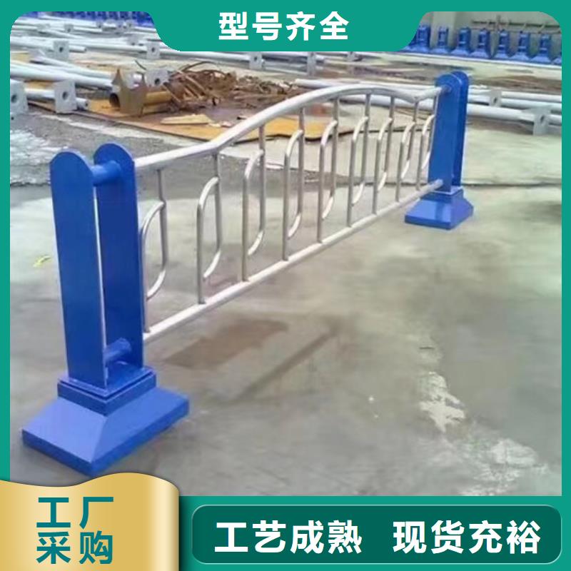 发货及时的道路护栏厂家