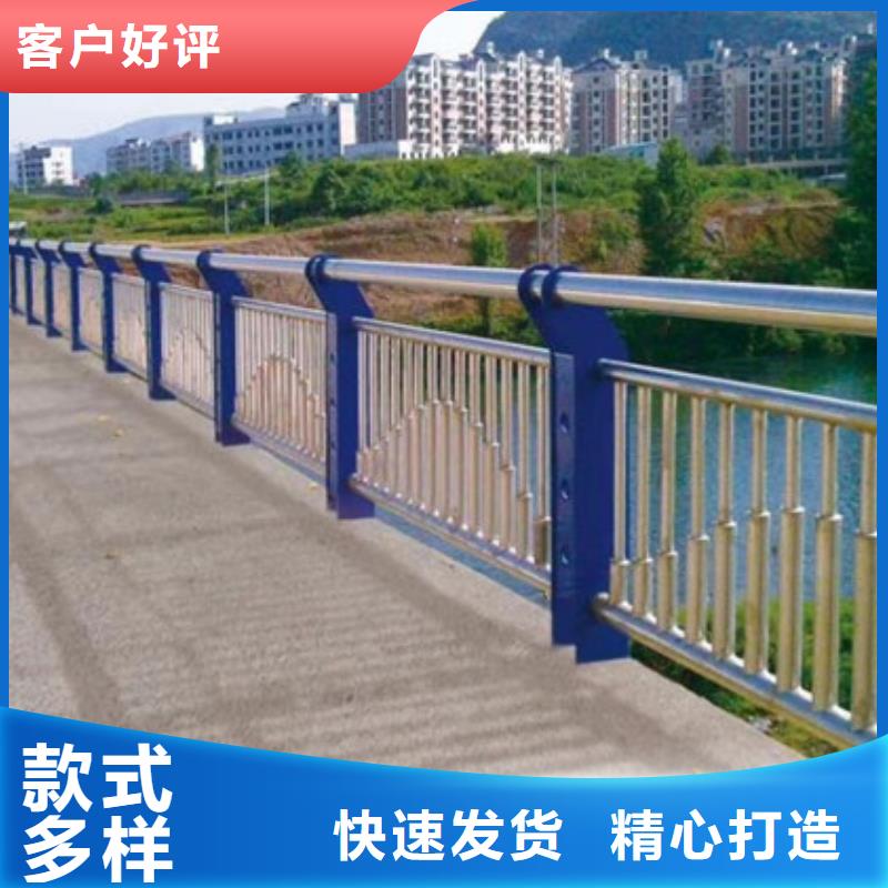 道路护栏诚信厂家