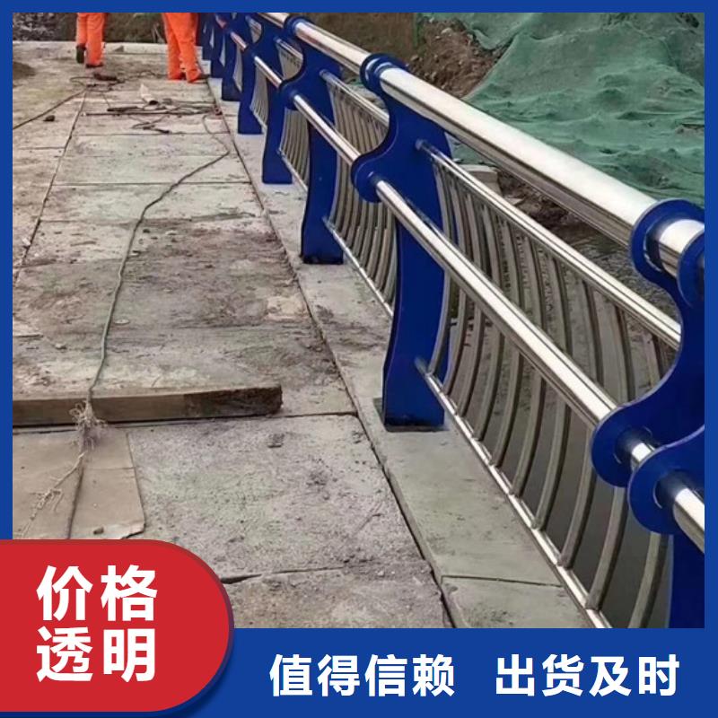 质优价廉的道路护栏公司