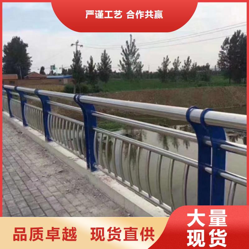 道路护栏-道路护栏专业品质