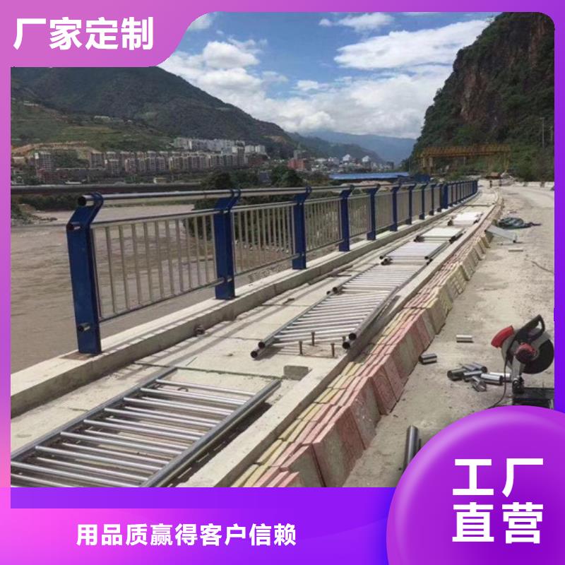 道路护栏企业