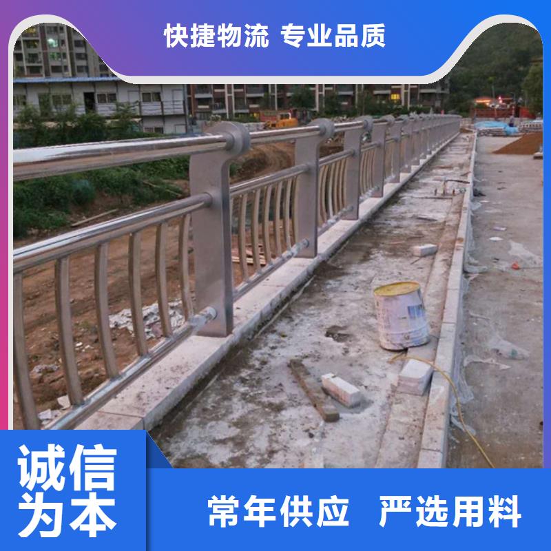 道路不锈钢护栏全国施工