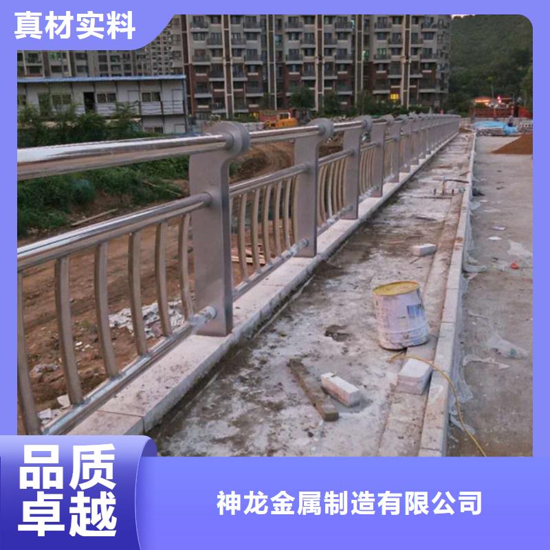 附近道路护栏厂家