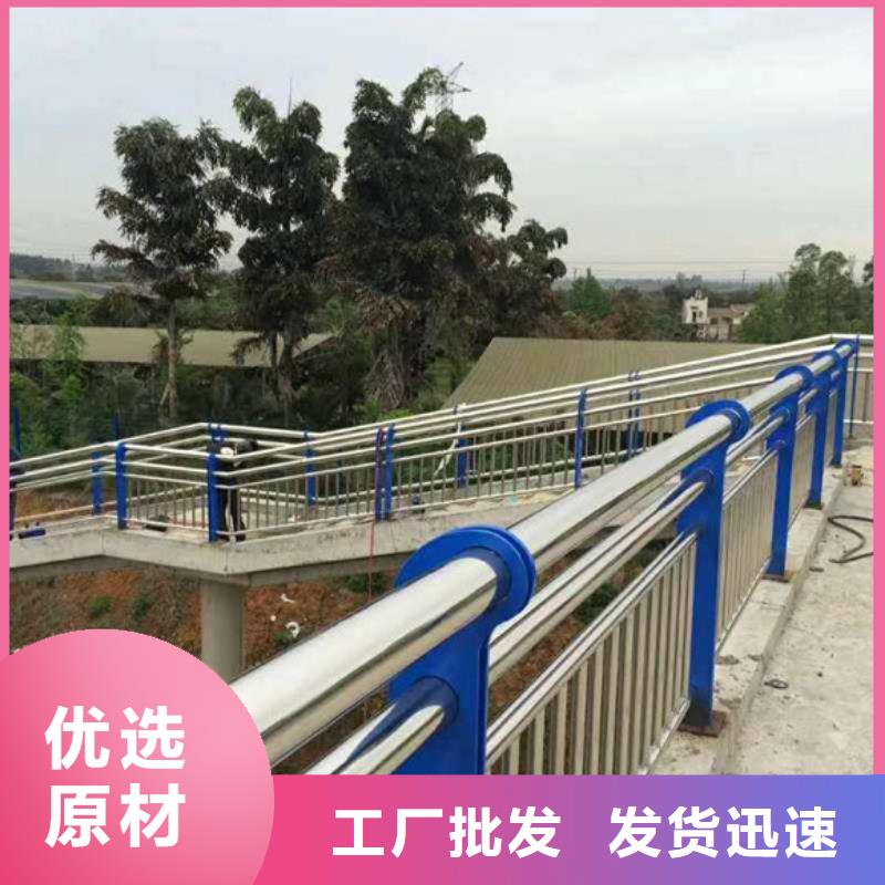 附近道路护栏厂家