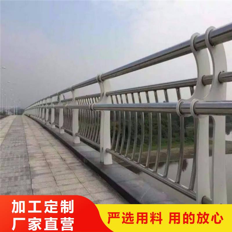 道路防撞护栏现货齐全