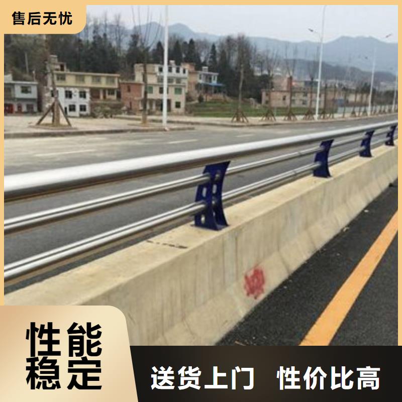 【桥梁护栏】道路防撞护栏订制批发