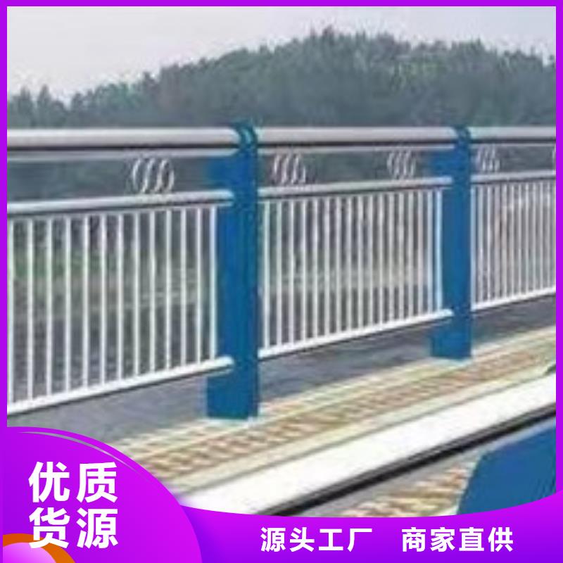 道路防撞护栏合格才发货