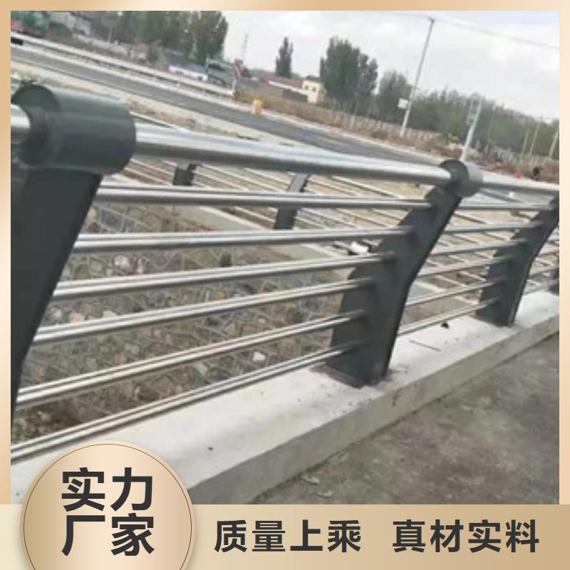 桥梁护栏-公路护栏现货直发