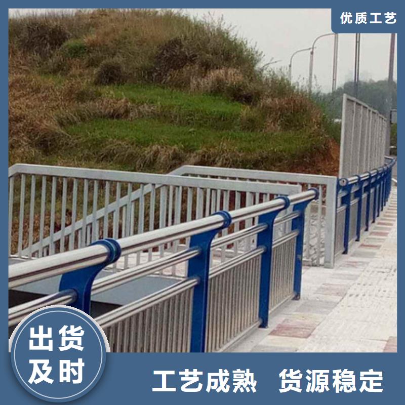 靠谱的道路护栏批发商