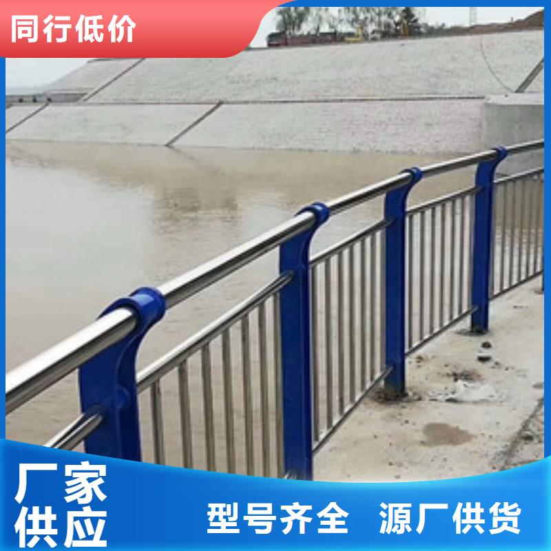 道路防撞护栏合格才发货