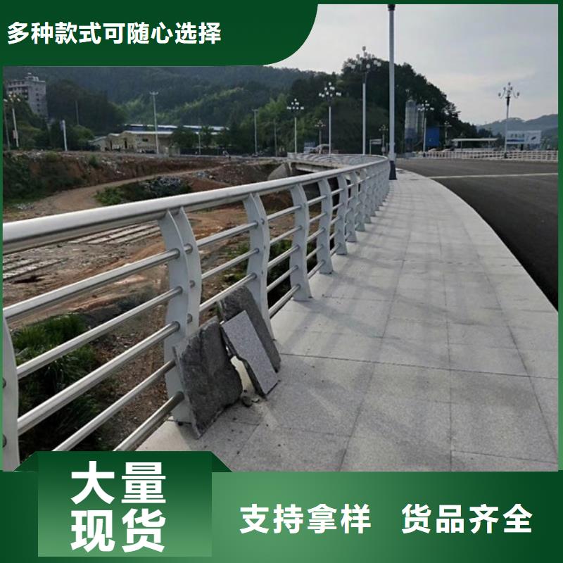 批发河道栏杆_优质厂家