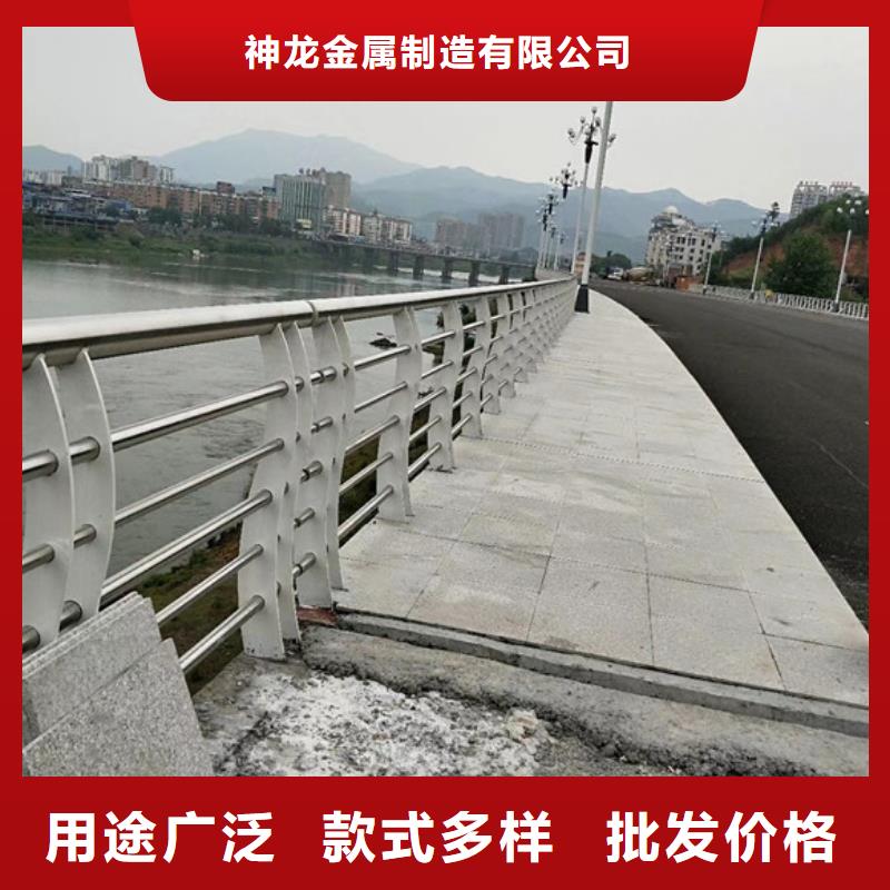 品牌的道路不锈钢护栏厂家