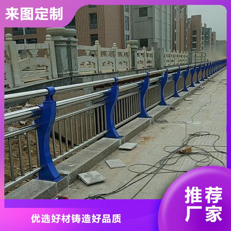 质量好的道路护栏大型厂家