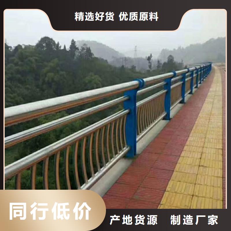 质优价廉的道路护栏公司