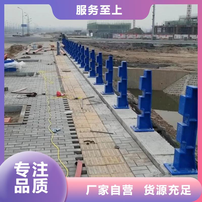 桥梁护栏-公路护栏现货直发