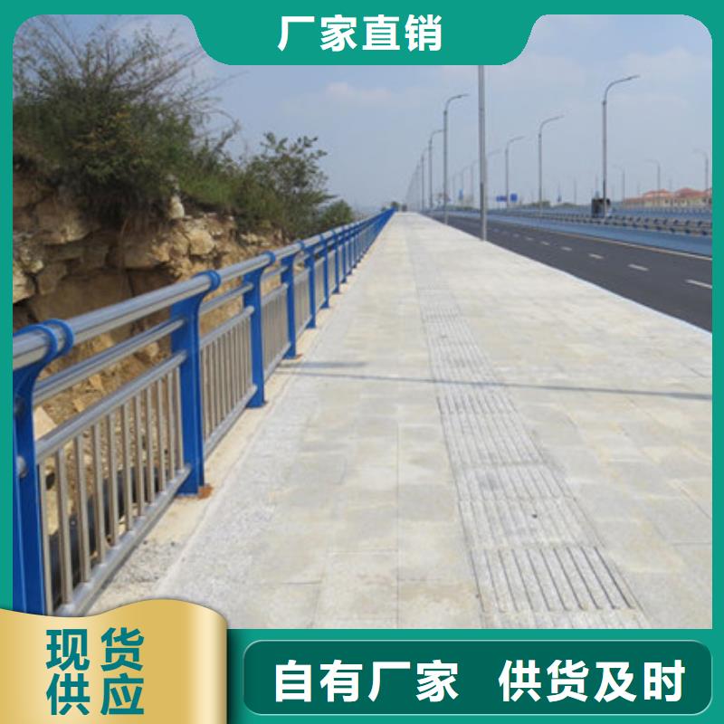 道路防撞护栏视频展示