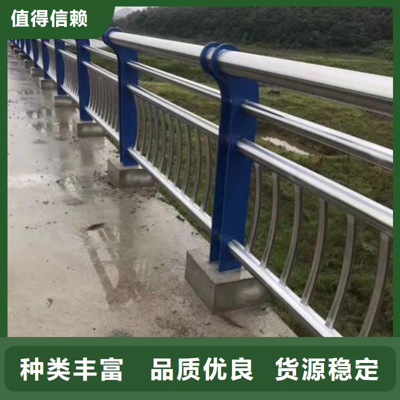 桥梁护栏道路防撞护栏满足多种行业需求