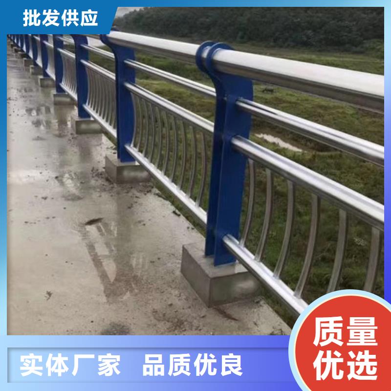 道路不锈钢护栏_来电咨询