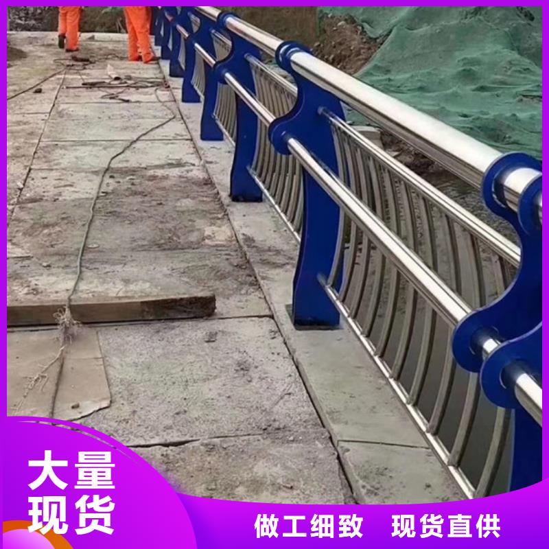 道路不锈钢护栏_来电咨询