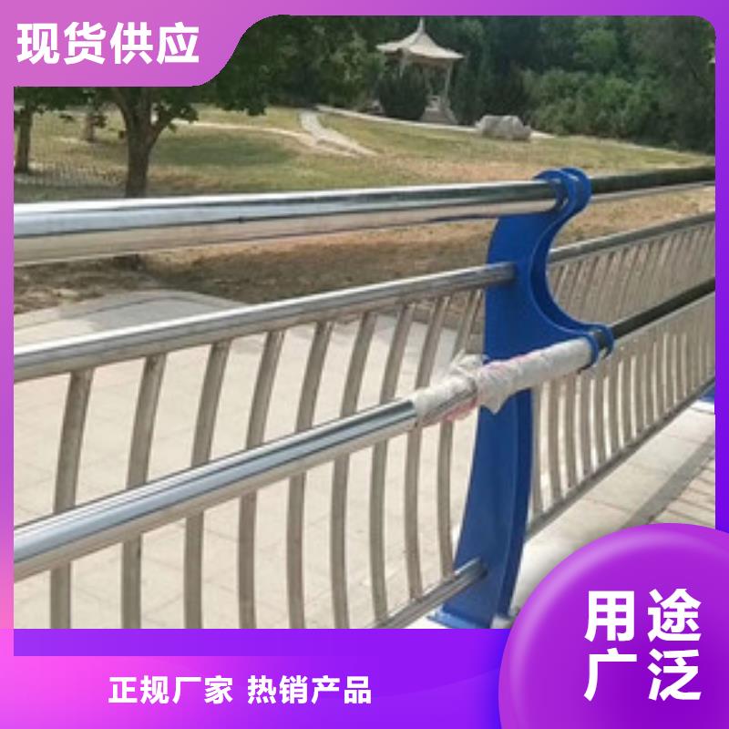 道路护栏企业