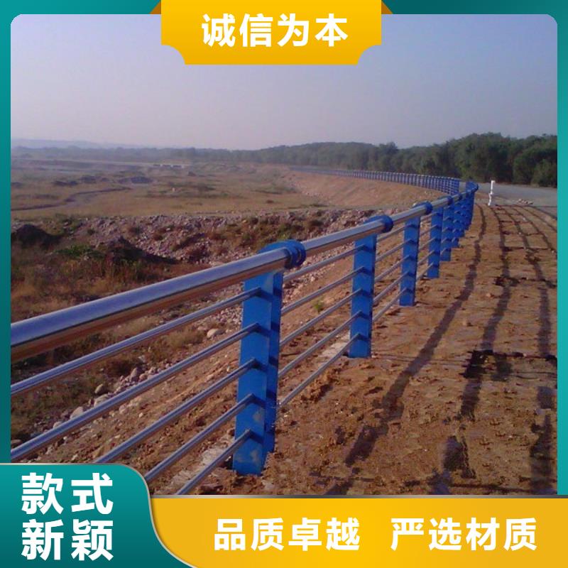 道路护栏-道路护栏实力强