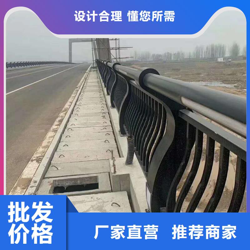 现货供应道路护栏_厂家/供应