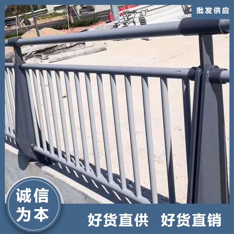 价格合理的河道护栏厂家